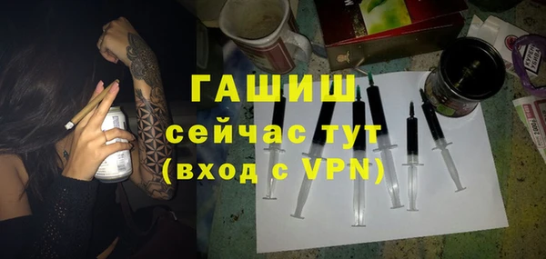 меф VHQ Верхнеуральск